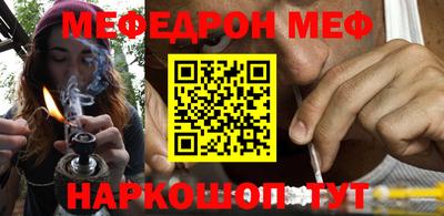 COCAINE Свободный