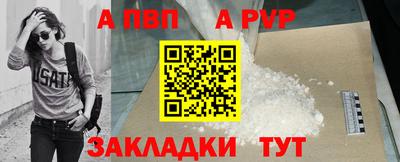 COCAINE Свободный