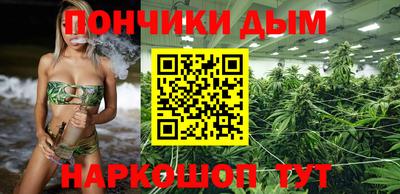 COCAINE Свободный