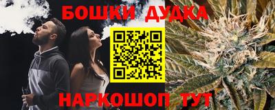COCAINE Свободный