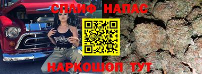 COCAINE Свободный