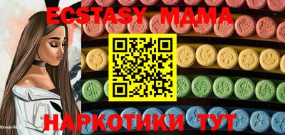 COCAINE Свободный
