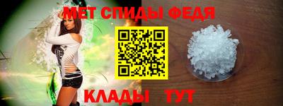 марки nbome Севастополь