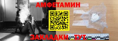 COCAINE Свободный